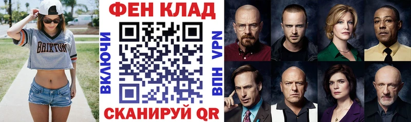 Купить  Сертолово  АМФ 98% 