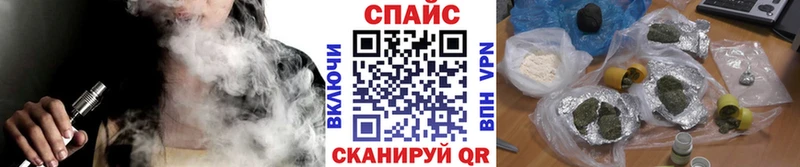 Бутират оксана  Купить  Сертолово 