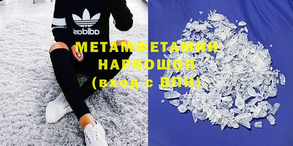 а пвп мука Каменногорск
