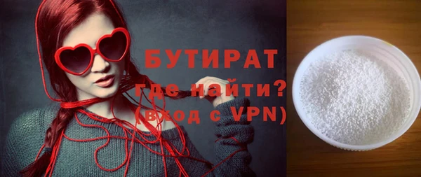 а пвп мука Каменногорск