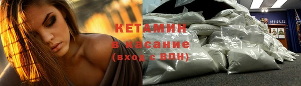 а пвп мука Каменногорск