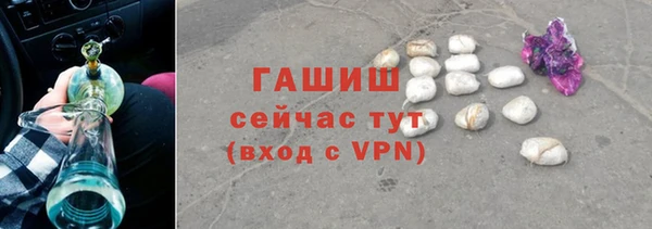 кокаин перу Каменка