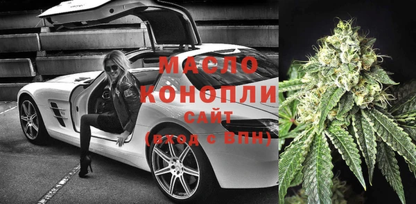 кокаин перу Каменка
