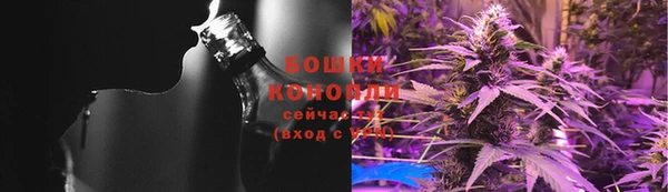 а пвп мука Каменногорск