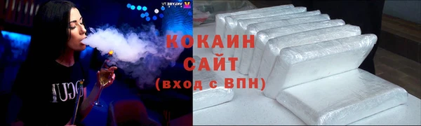а пвп мука Каменногорск