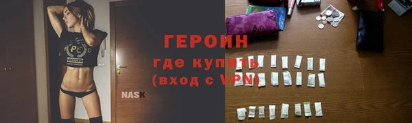 а пвп мука Каменногорск