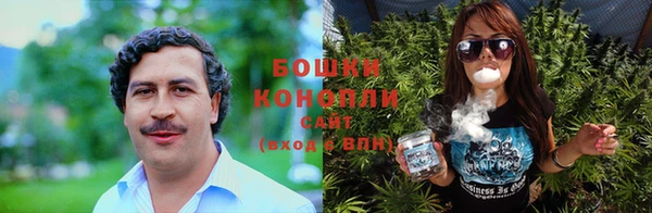 а пвп мука Каменногорск