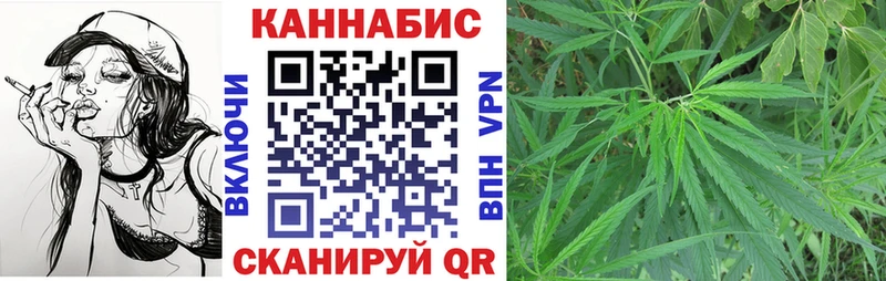 МАРИХУАНА VHQ Сертолово